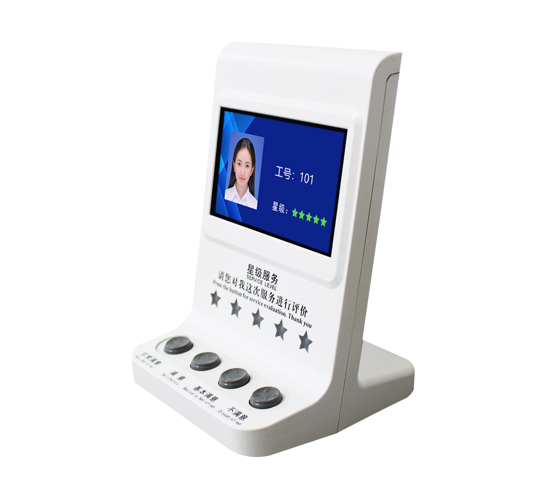 4.3寸液晶評價(jià)器