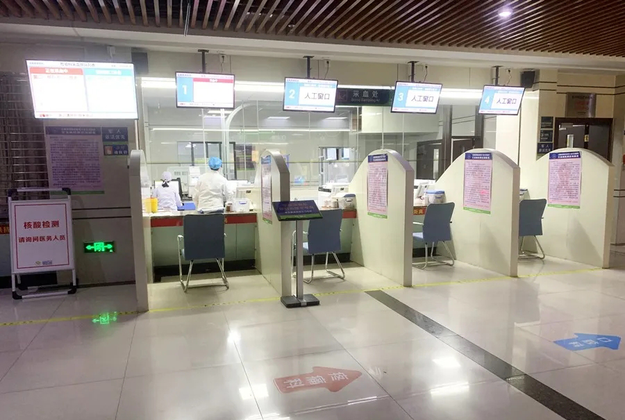 石家莊排隊機(jī)