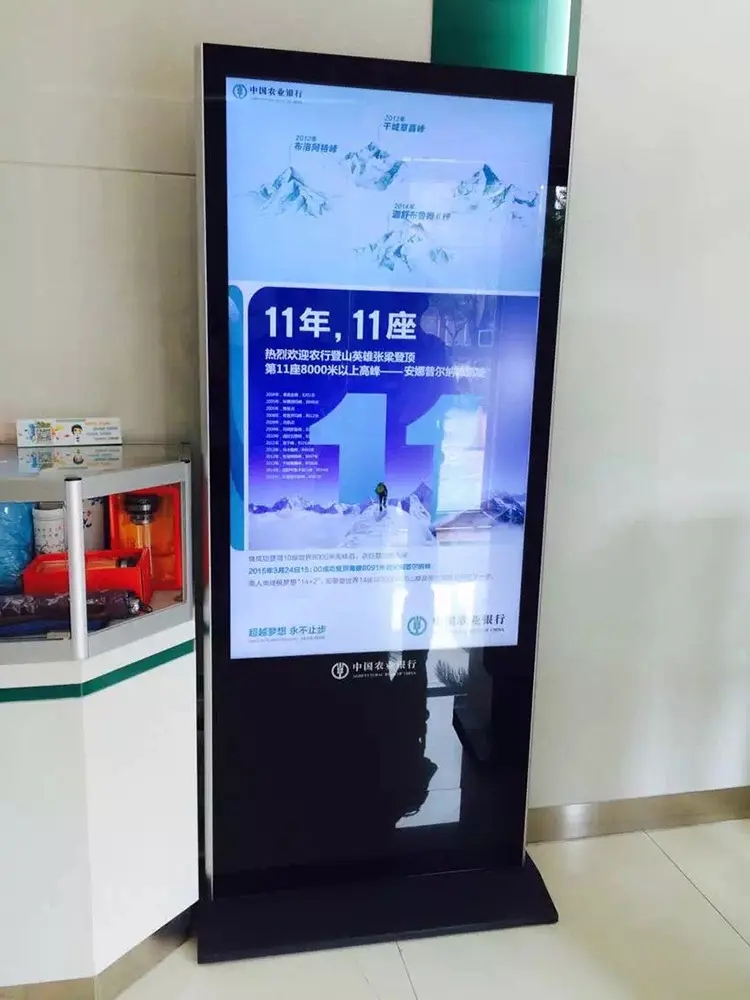 石家莊排隊機(jī)