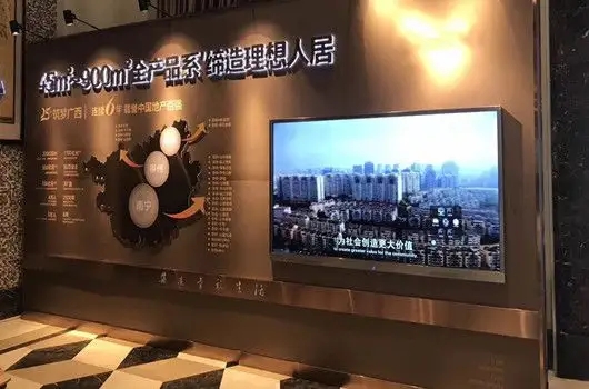 石家莊排隊機(jī)