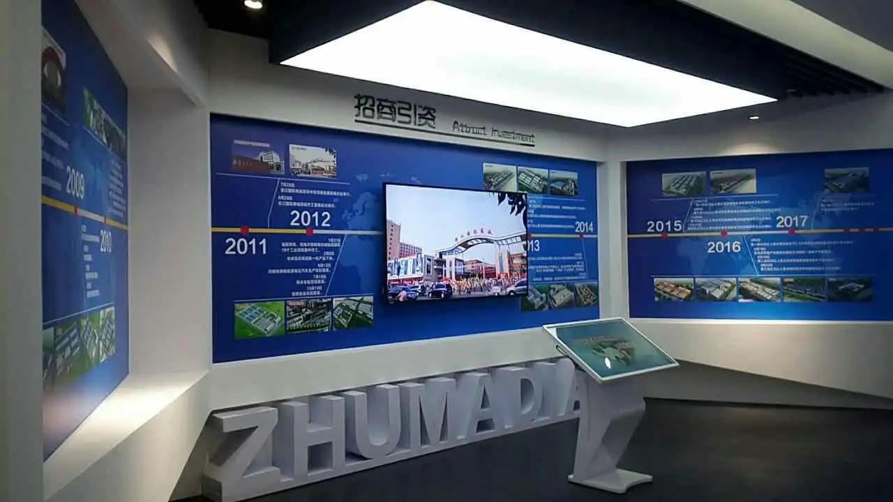 石家莊排隊機(jī)