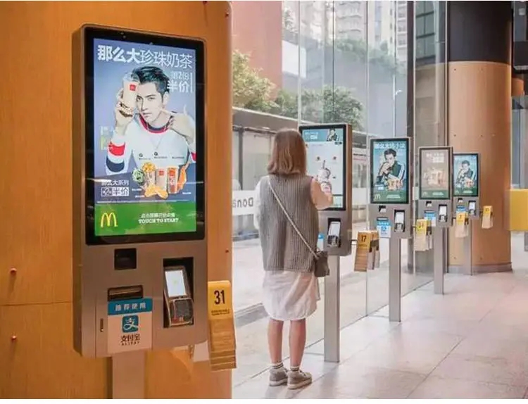 石家莊排隊機(jī)